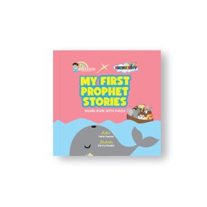 My First Prophet Stories