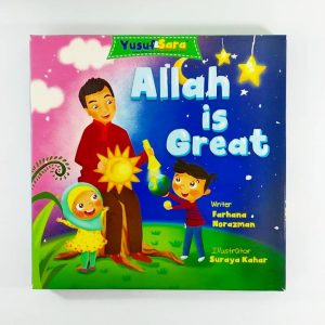 Allah Is Great