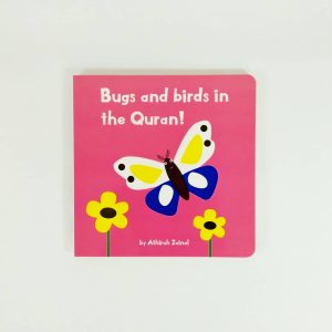 Bugs And Birds In The Quran!
