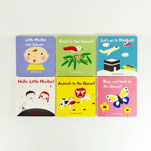 Baby Board Book Set