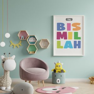 ISLAMIC POSTER (Bismillah)