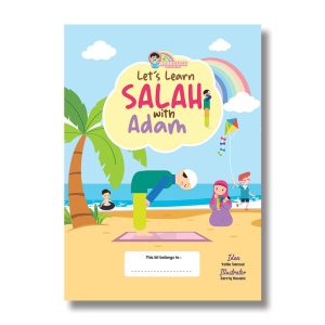 Let’s Learn Solah With Adam