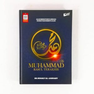 Muhammad Rasul Terakhir