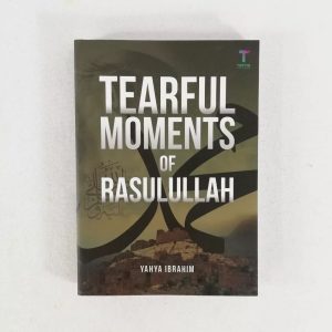 Tearful Moments of Rasulullah ❤️