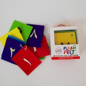 Arabic Numbers Flash Felt (for your young ones to learn number)
