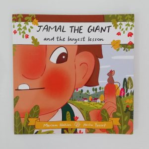 Jamal the Giant and the Largest Lesson