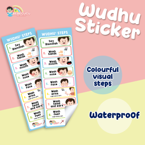 Waterproof Wudhu Sticker 2 pcs