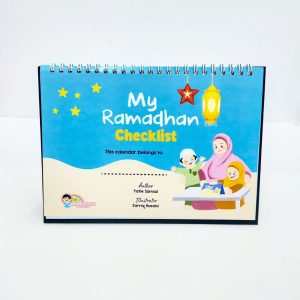 My Ramadhan Checklist