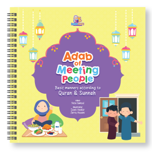 Adab Of Meeting People