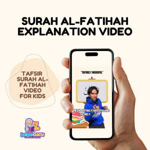 Surah Al-Fatihah (Explanation Video)
